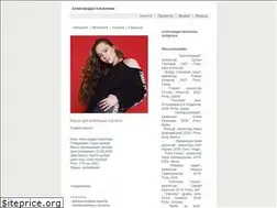 Sites similar to sashacool.ru