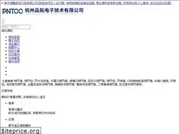 Sites similar to sashagrbich.com