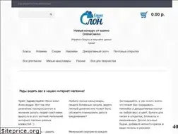 Sites similar to sashaislon.ru