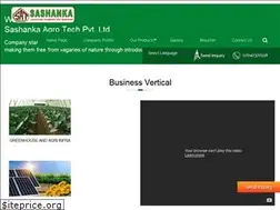 Sites similar to sashankaagrotech.com