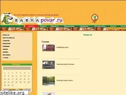 Sites similar to sashapovar.ru