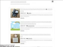 Sites similar to sashiko-chilbol.site