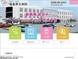 Sites similar to sashima-hp.com