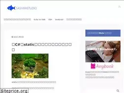 Sites similar to sashimistudio.site