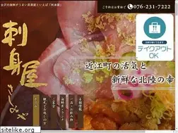 Sites similar to sashimiya.jp