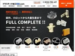 Sites similar to sashine.jp