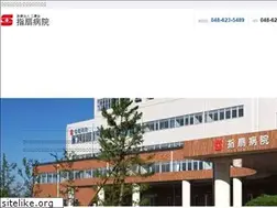 Sites similar to sashiogi.com