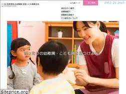 Sites similar to sashiyo.or.jp