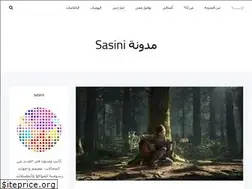 Sites similar to sasini.me