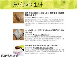 Sites similar to sasisusesoo.com