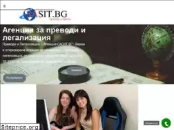 Sites similar to sasit.bg
