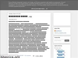 Sites similar to sasitharan.blogspot.com