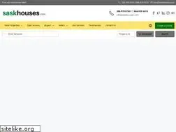Sites similar to saskhouses.com