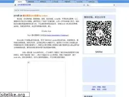 Sites similar to saslist.net