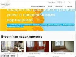 Sites similar to sasn.ru