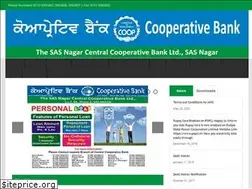 Sites similar to sasnagarccb.in