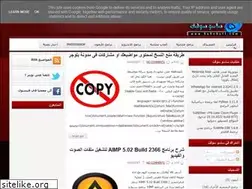 Sites similar to sasosoft.blogspot.com