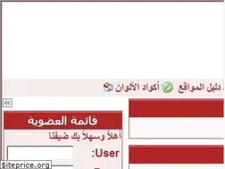 Sites similar to sasosoft.com