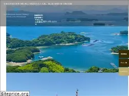 Sites similar to saspa99.jp