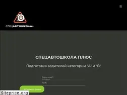 Sites similar to saspdd.by