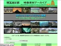 Sites similar to sasquatch.co.jp