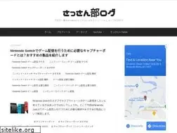 Sites similar to sassanblog.com
