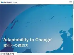 Sites similar to sassanwa.co.jp