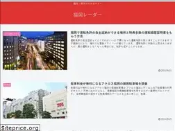 Sites similar to sassava.com