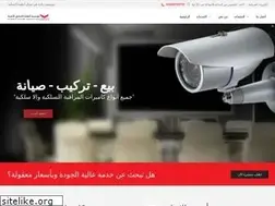 Sites similar to sassc.net