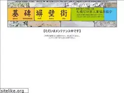 Sites similar to sasseki.jp