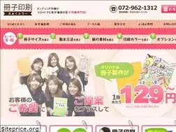 Sites similar to sasshi-factory.com