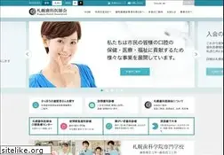 Sites similar to sasshi.jp