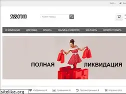 Sites similar to sassofono.su
