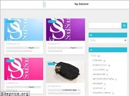 Sites similar to sassow.com