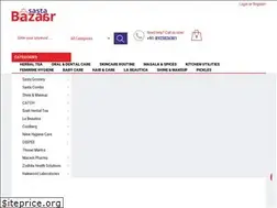 Sites similar to sastabazaar.in