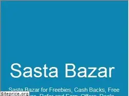Sites similar to sastabazar.co.in