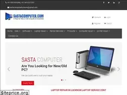 Sites similar to sastacomputer.com