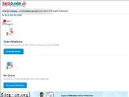 Sites similar to sastasundar.com