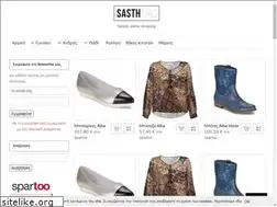 Sites similar to sasth.gr