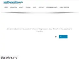 Sites similar to sasthamcotta.com