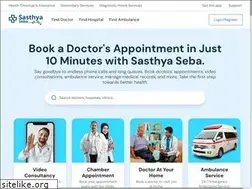 Sites similar to sasthyaseba.com