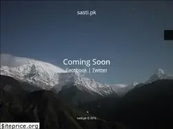 Sites similar to sasti.pk