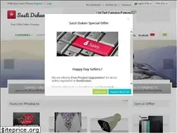 Sites similar to sastidukan.com