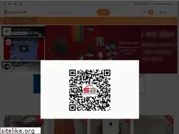 Sites similar to sastobazar.com