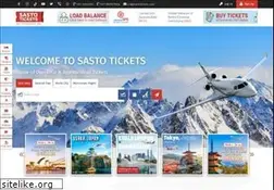 Sites similar to sastotickets.com