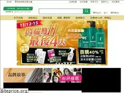 Sites similar to sastty.com.tw