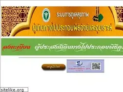 Sites similar to sasuk12.com