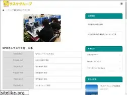 Sites similar to sasuke-kobo.com