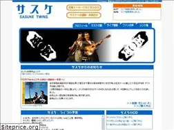 Sites similar to sasuke.me
