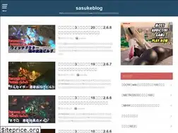 Sites similar to sasuke3.com